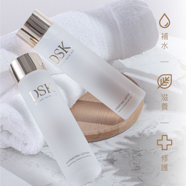 DSK全效保濕活膚露2瓶組(150ml/瓶),U61020001,DSK全效保濕活膚露2瓶組(150ml/瓶),專利鎖水磁石,沙漠複方植萃,所有商品