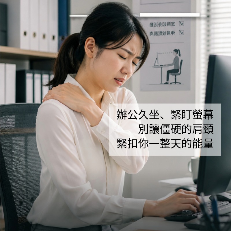 關勇力-葡萄糖胺凝膠,買大送小限時優惠中,U62050001,關勇力-葡萄糖胺凝膠,馬偕醫院育成輔導,雙效精粹