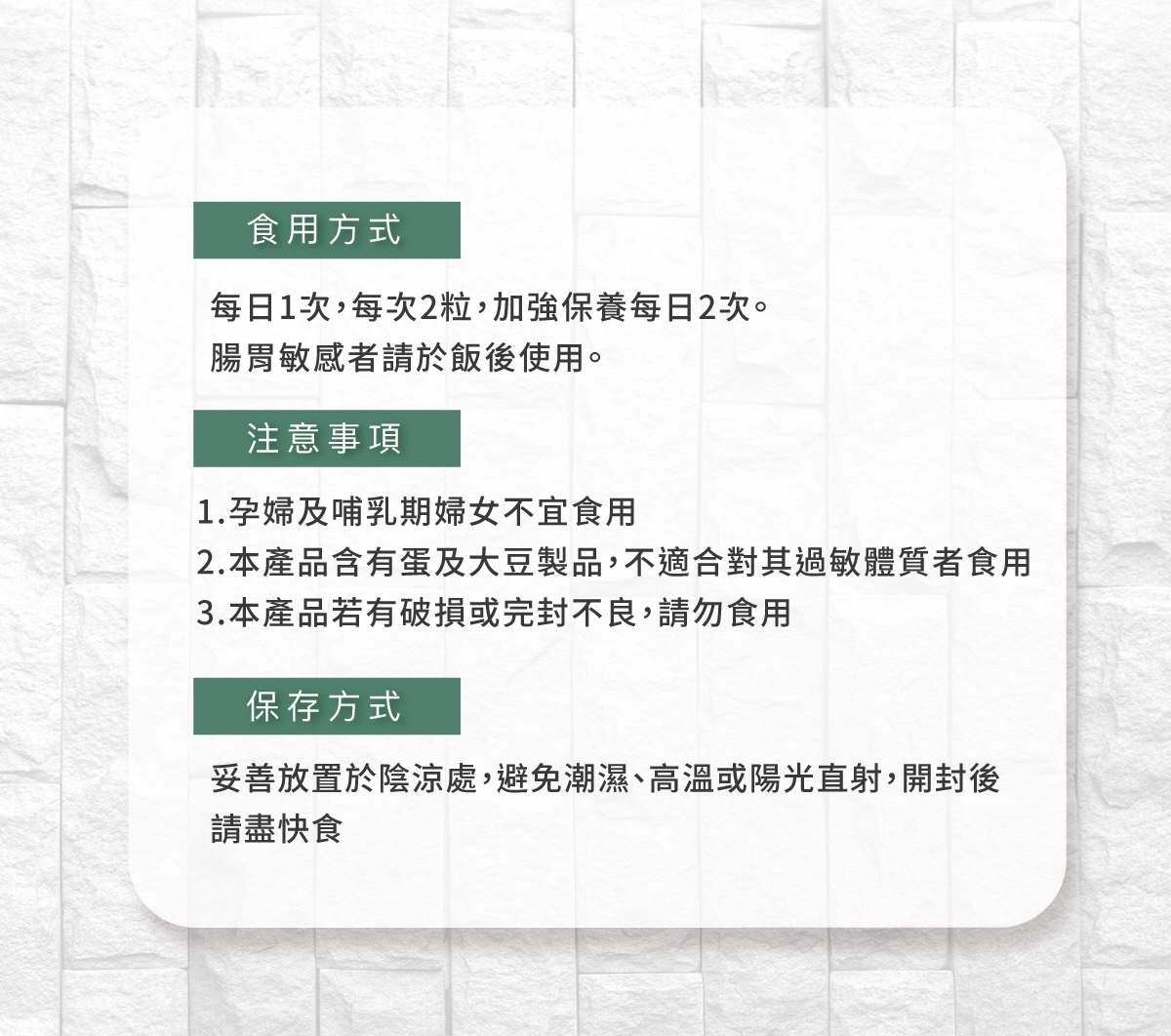 Aicom艾力康 衛樂寧,Aicom-a21,Aicom艾力康衛樂寧,所有商品,Aicom艾力康,Aicom-a2101
