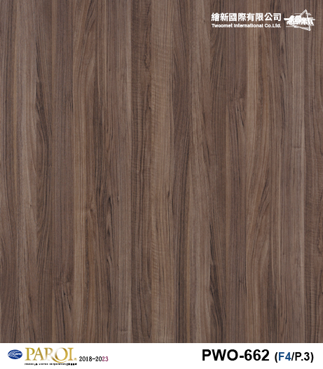 【胡桃木】PAROI-PWO-662