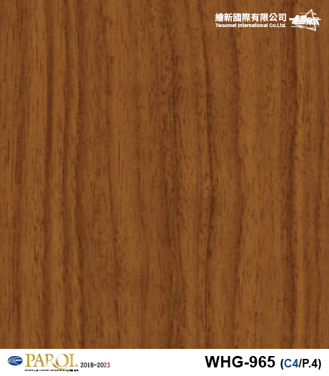 【胡桃木】PAROI-WHG-965