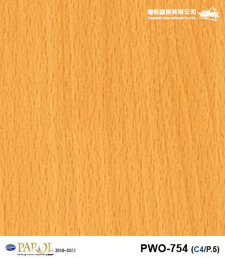 【山毛櫸木】PAROI-PWO-754