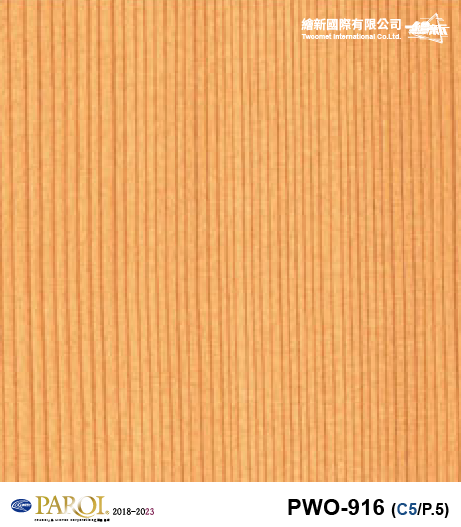 【杉木】PAROI-PWO-916