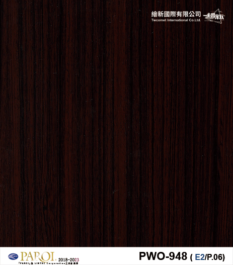 【紅木】PAROI-PWO-948