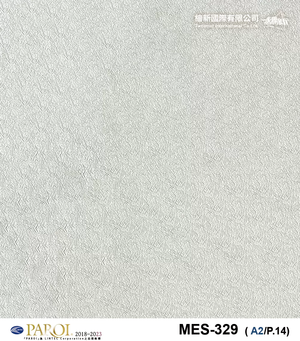 【金屬】PAROI-MES-329