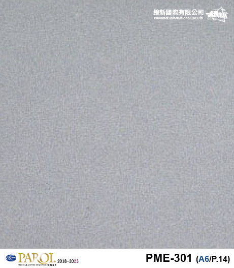 【珍珠】PAROI-PME-301