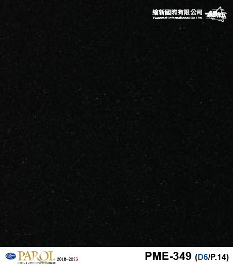 【珍珠】PAROI-PME-349