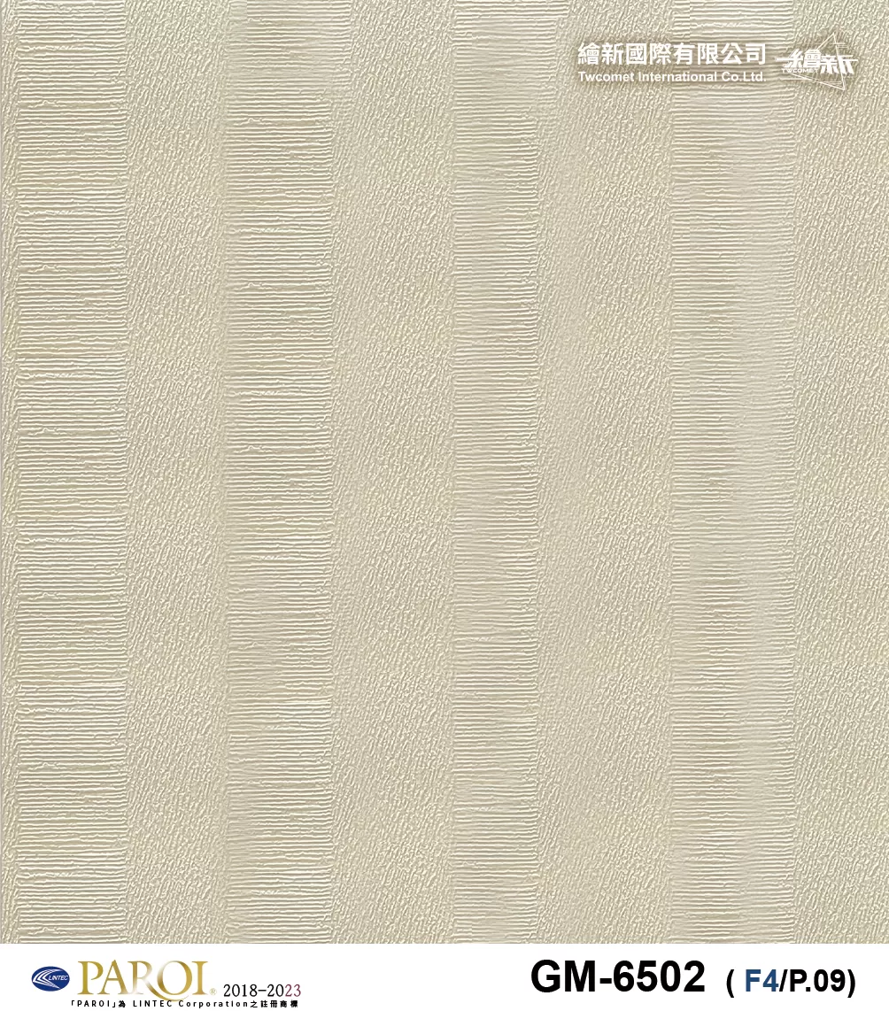 【編織】PAROI-GM-6502