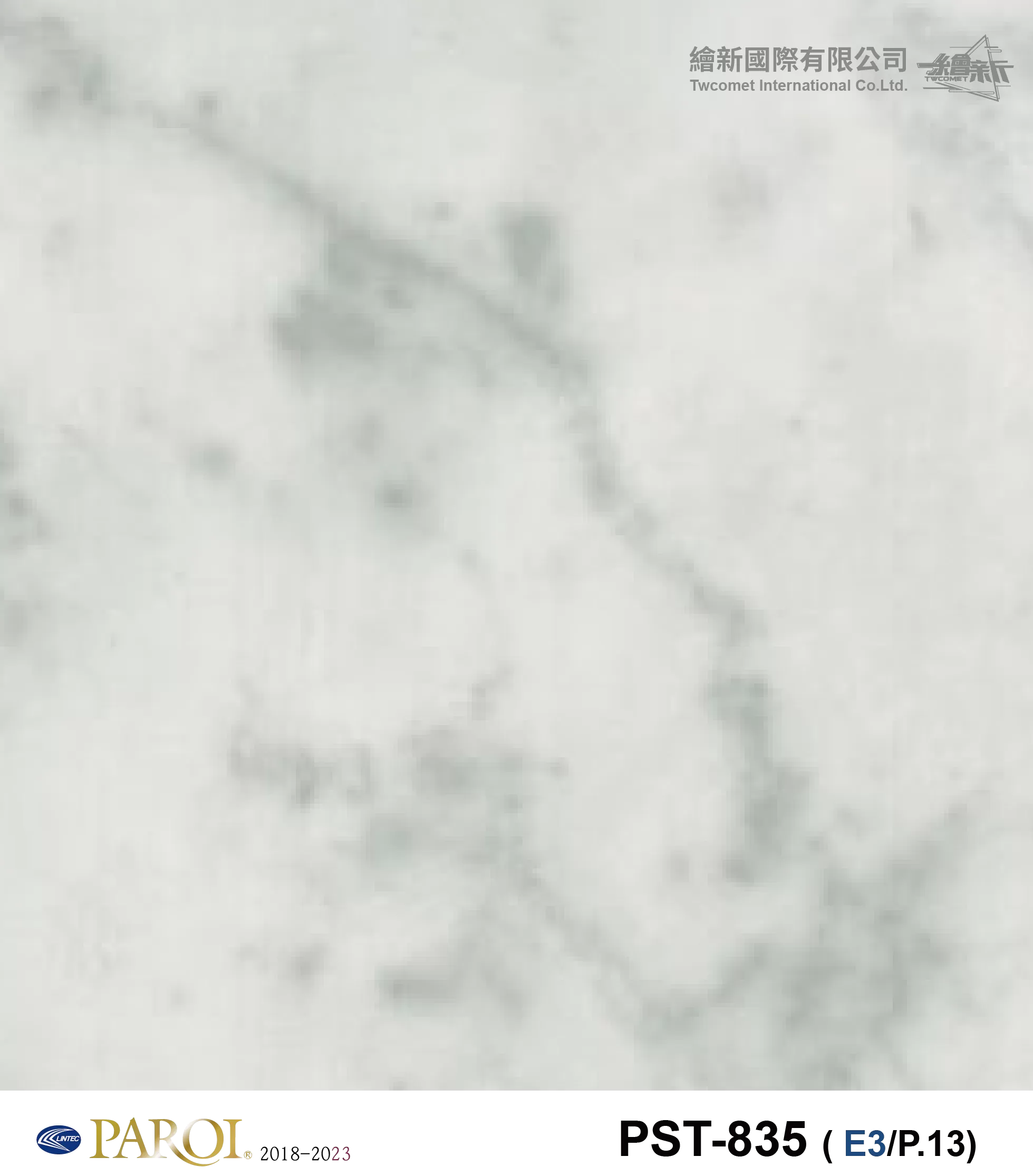 【大理石】PAROI-PST-835