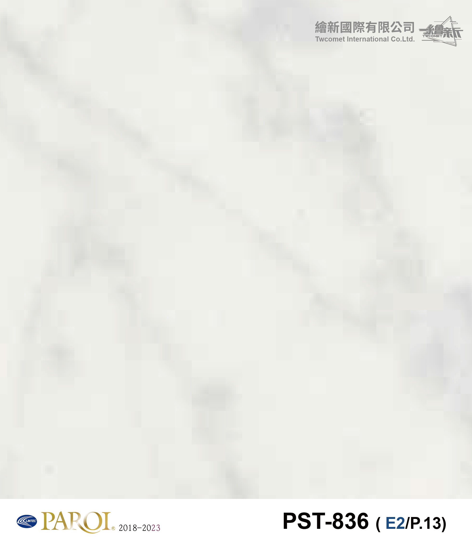 【大理石】PAROI-PST-836