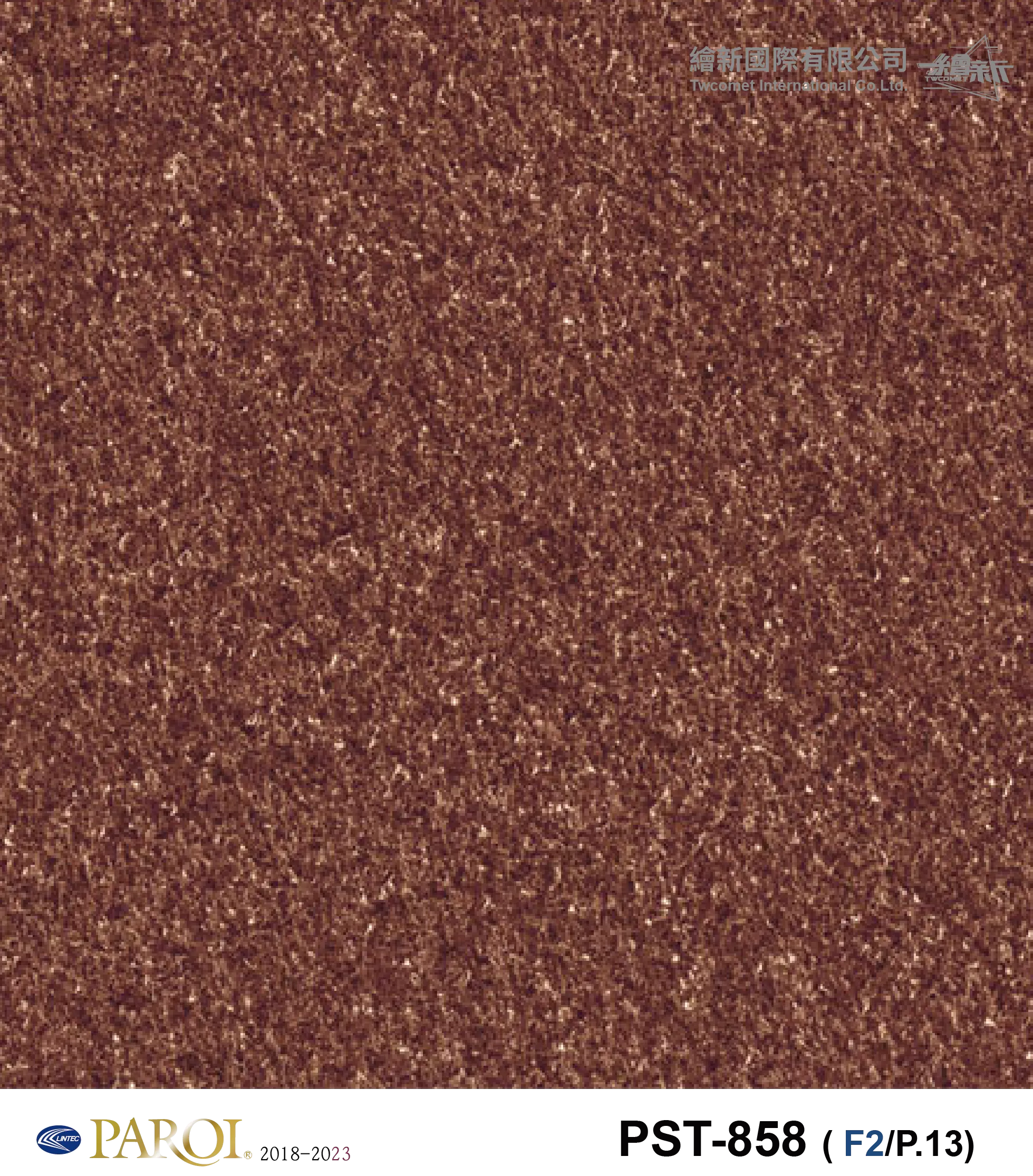 【蛇紋石】PAROI-PST-858