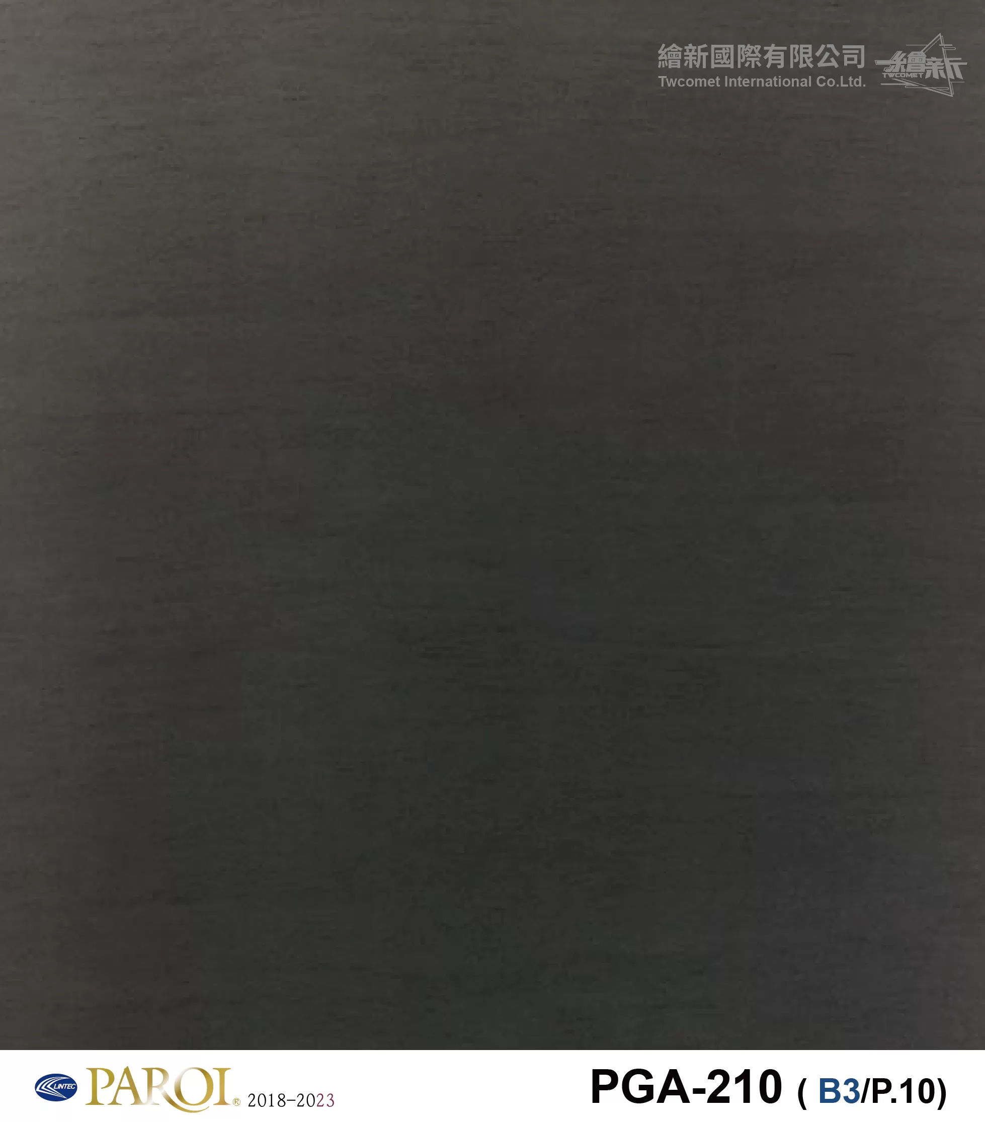 【錆】PAROI-PGA-210