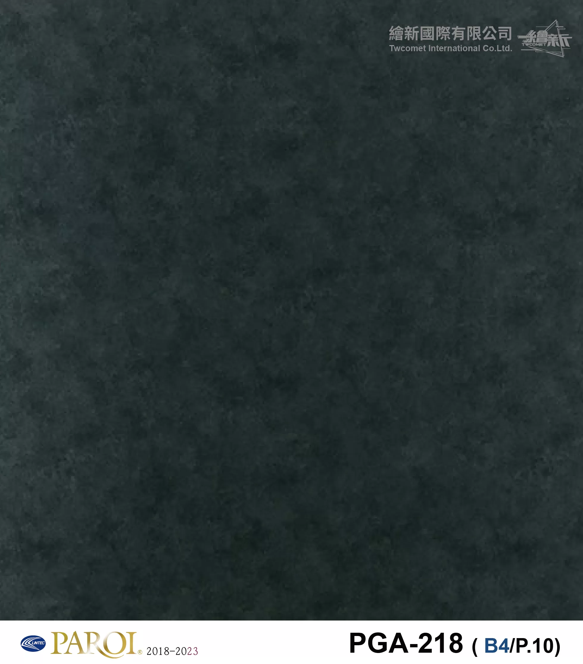【錆】PAROI-PGA-218