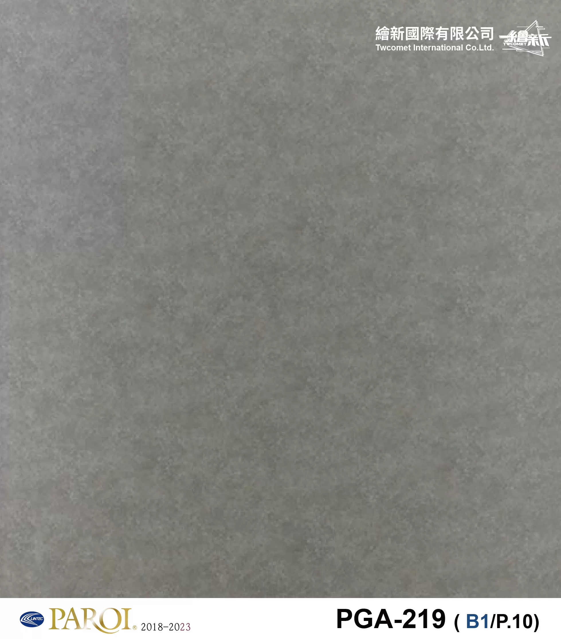【錆】PAROI-PGA-219