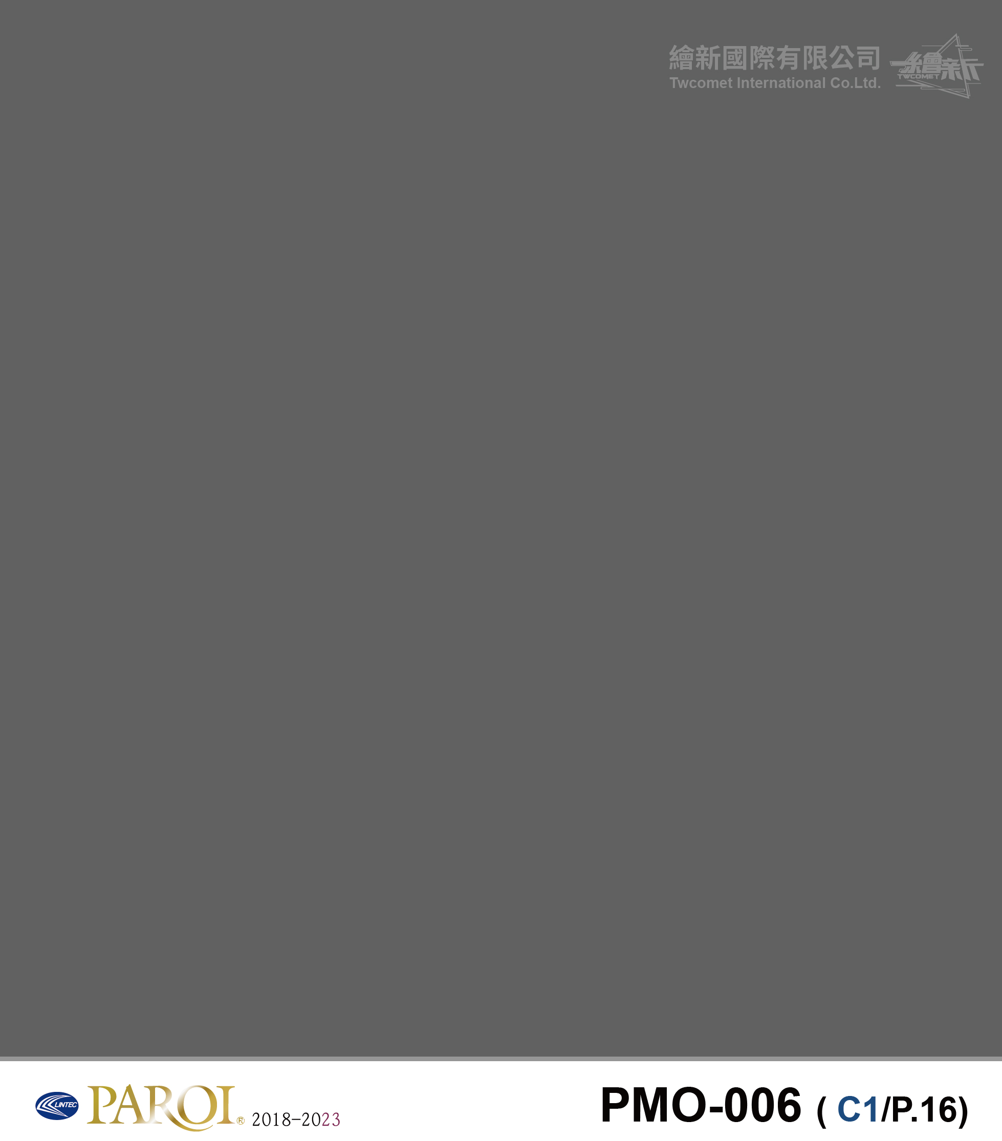 【塗料】PAROI-PMO-006