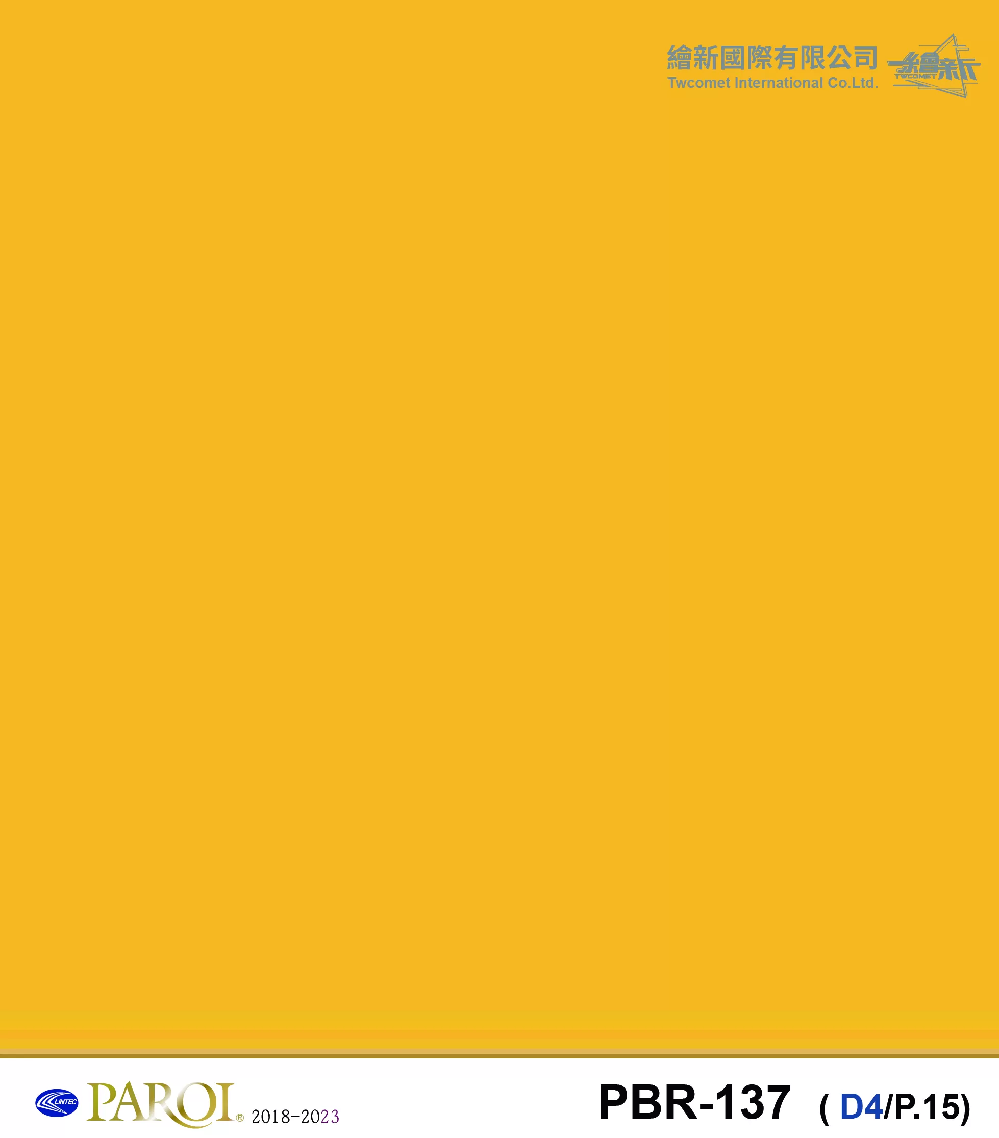 【塗料】PAROI-PBR-137