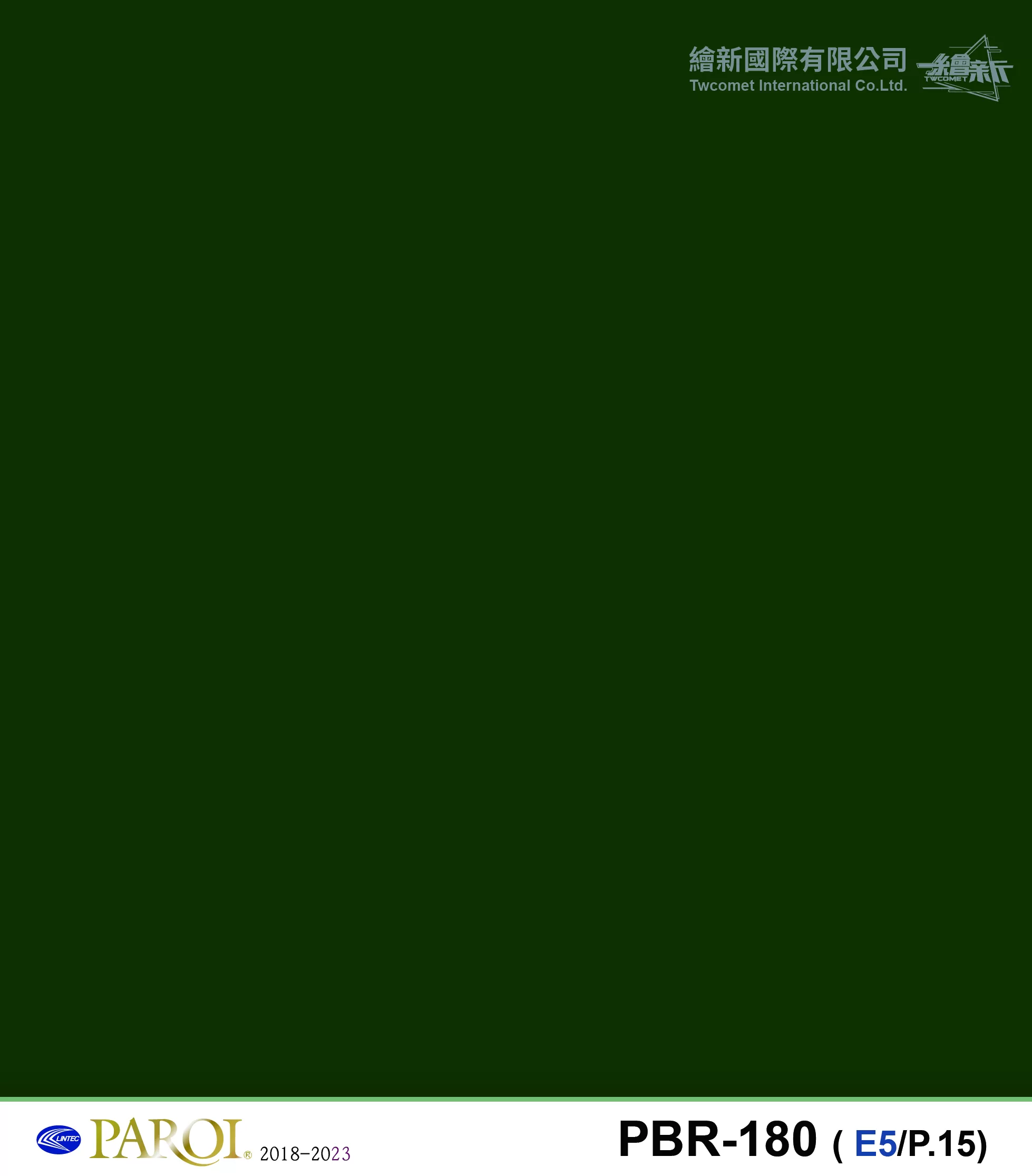 【塗料】PAROI-PBR-180