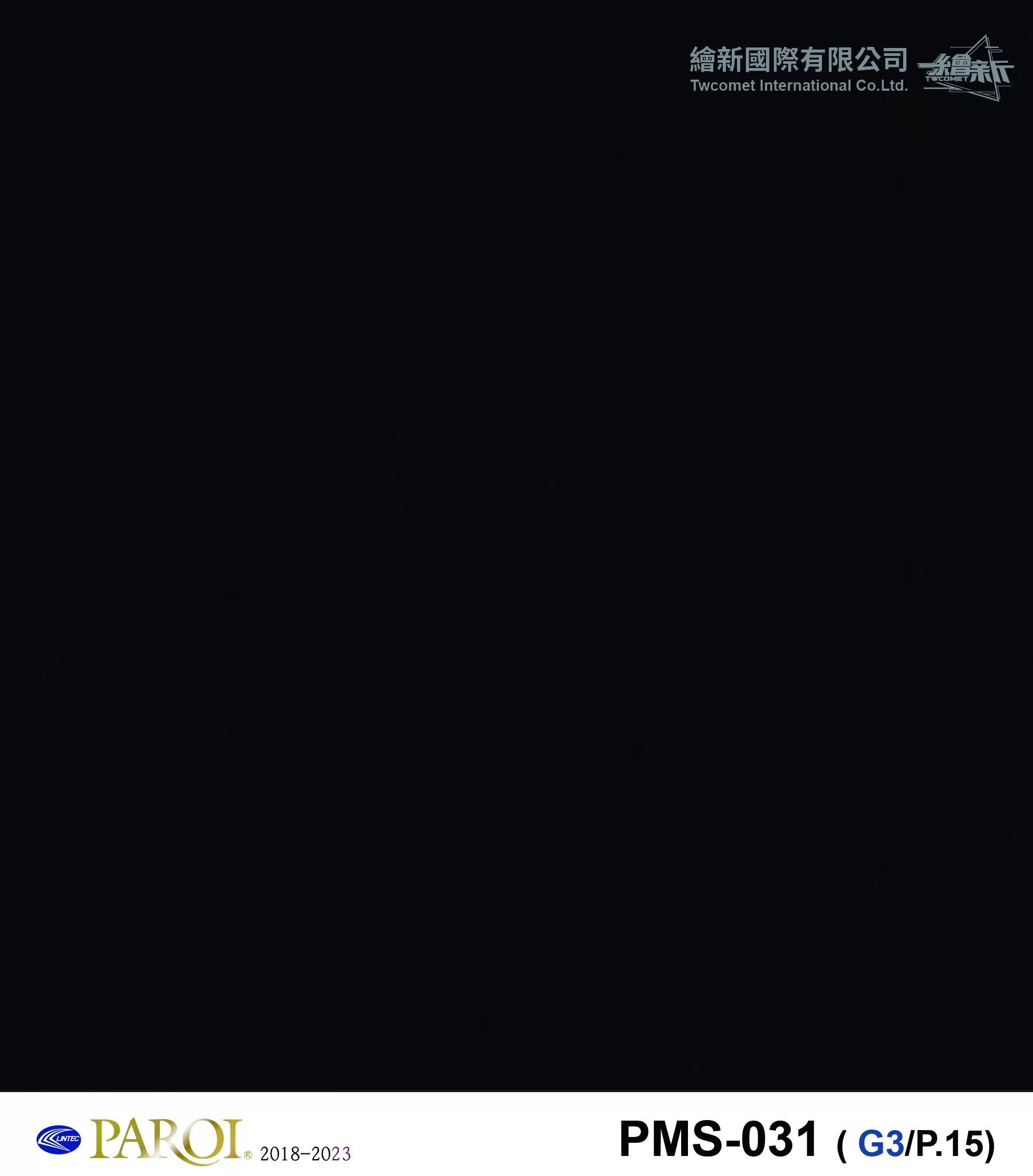 【高光澤/亮面】PAROI-PMS-031