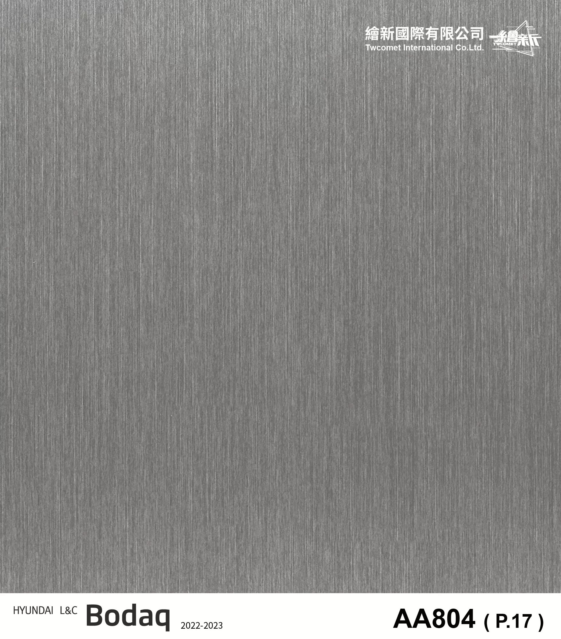 【金屬】BODAQ-AA804(RM005)
