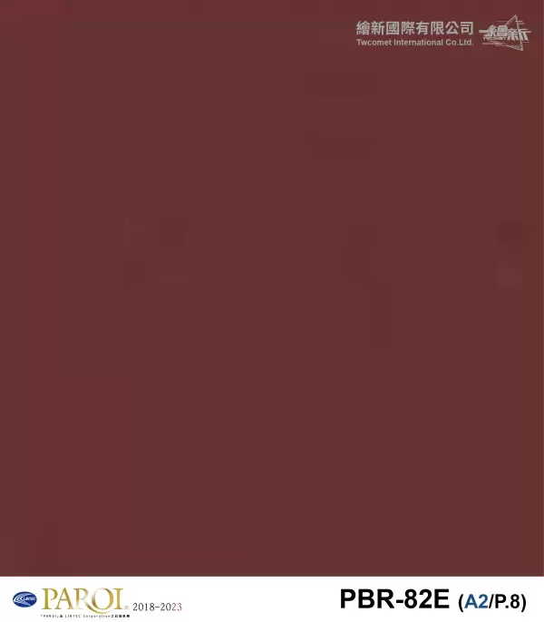 【素面/塗料】PAROI-PBR-82E