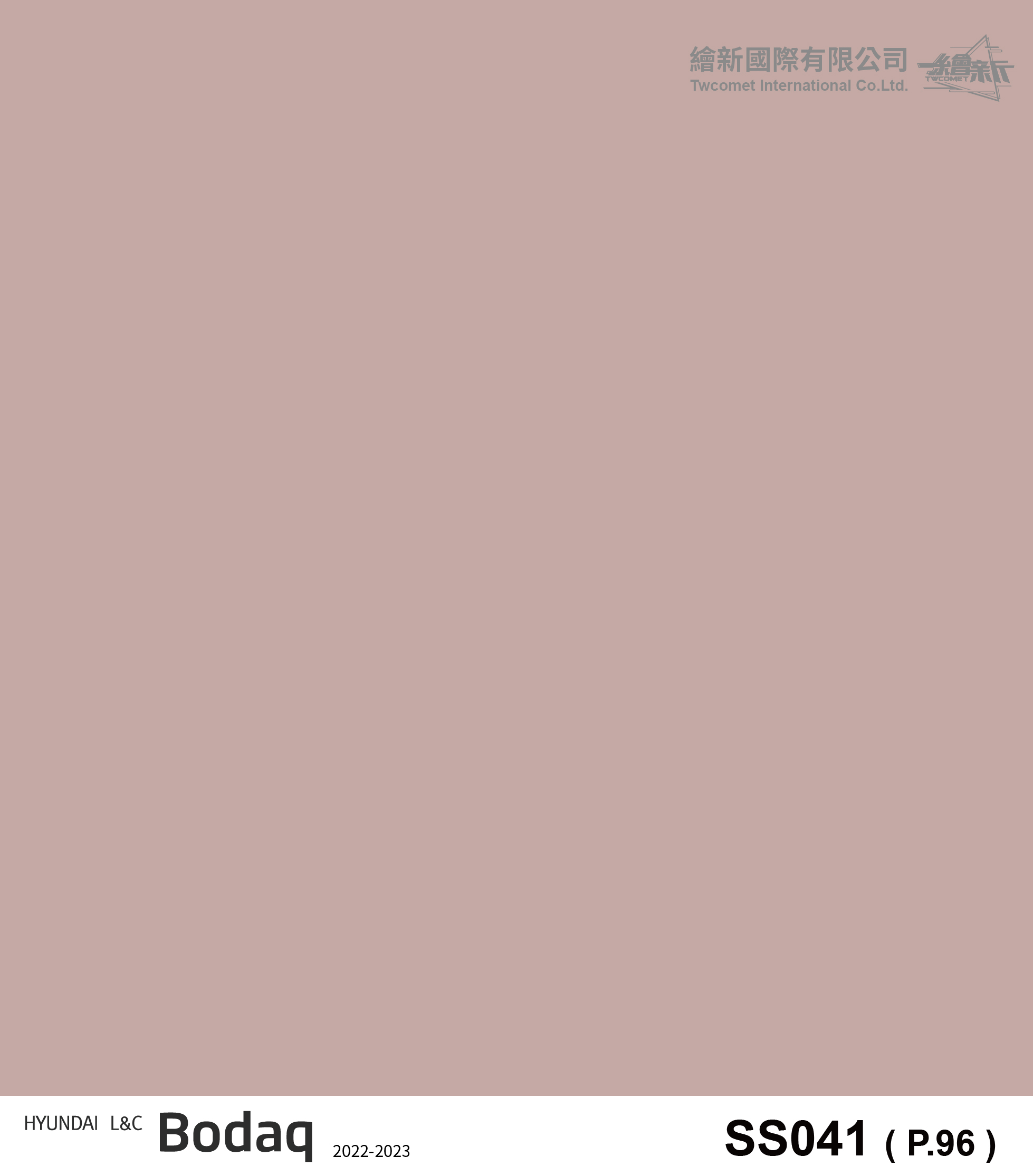 【素面】BODAQ-SS041(S207)