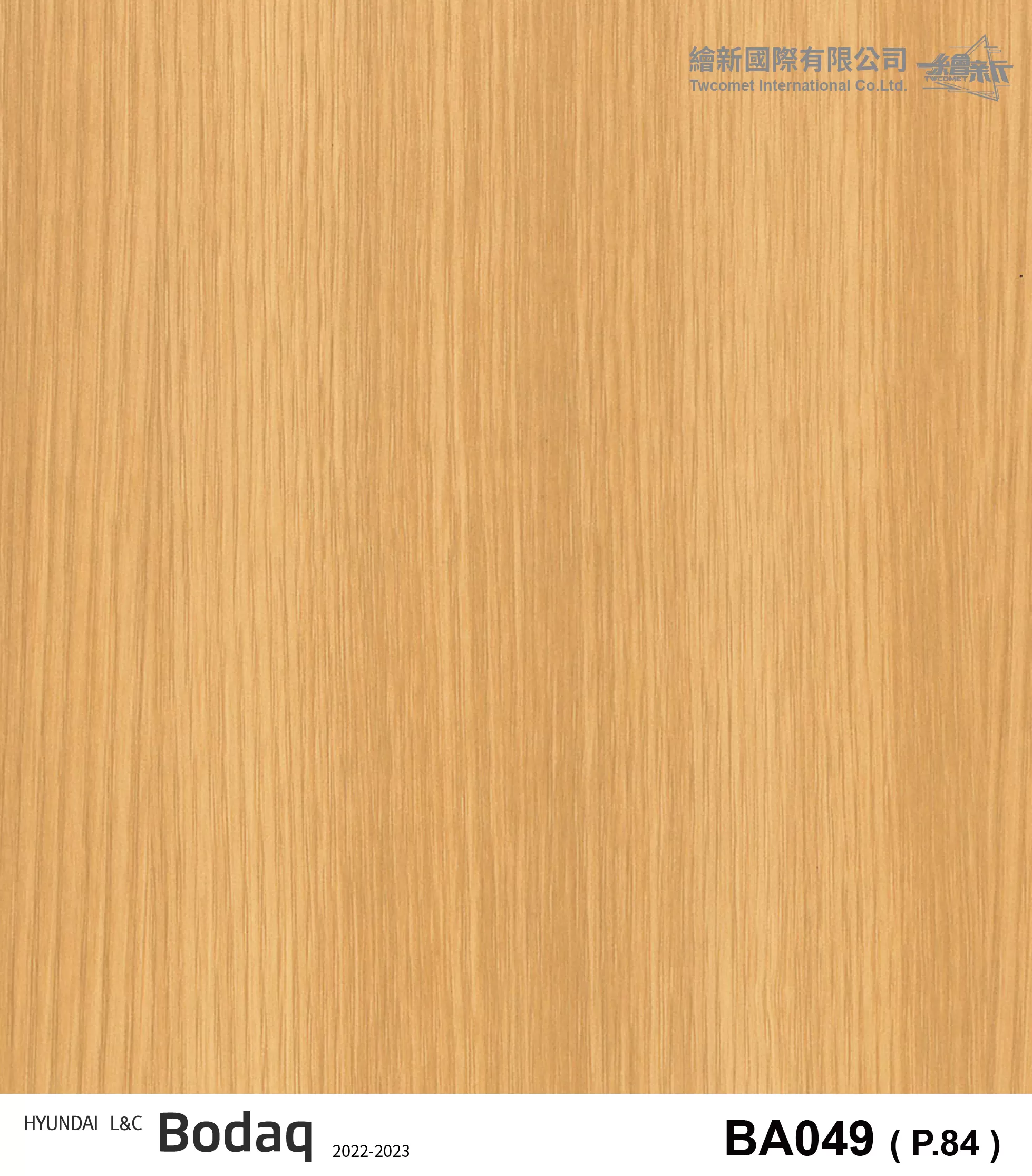 【松木】BODAQ-BA049(W538)