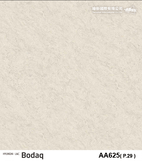 【白大理石】BODAQ-AA625