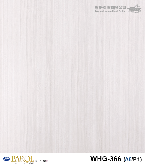 【胡桃木】PAROI-WHG-366
