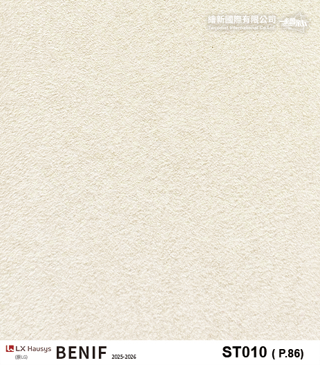 【石紋/霧面】LX-ST010(SM005)