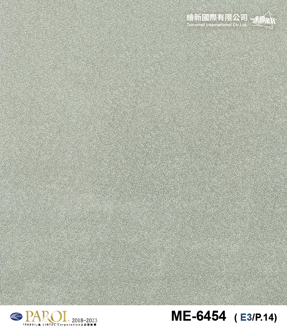 【金屬】PAROI-ME-6454
