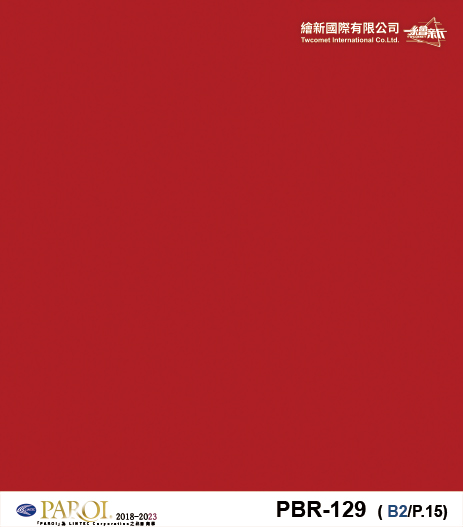 【塗料】PAROI-PBR-146