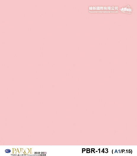 【塗料】PAROI-PBR-143