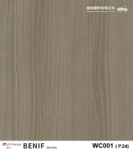 【木紋】LX-Classic Wood