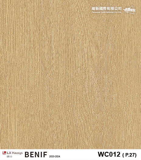 【木紋】LX-Classic Wood