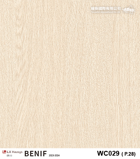 【木紋】LX-Classic Wood