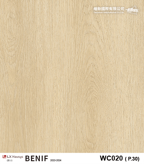 【木紋】LX-Classic Wood