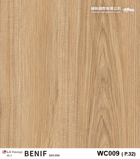 【木紋】LX-Classic Wood