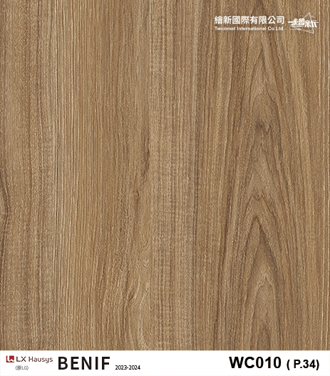 【木紋】LX-Classic Wood