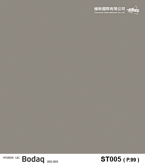【超啞光】BODAQ-ST005(SMT05)