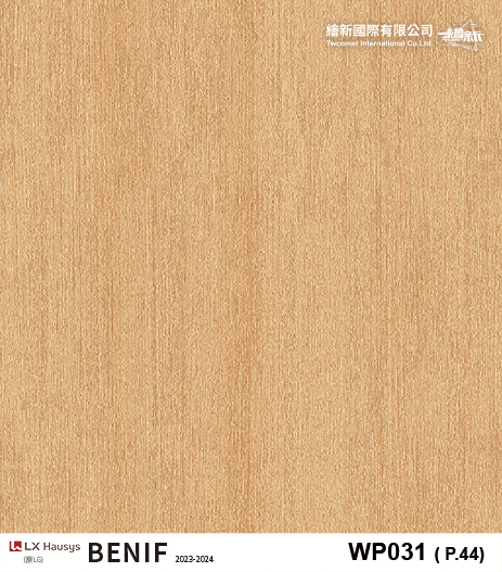 【木紋】LX-Premium Wood