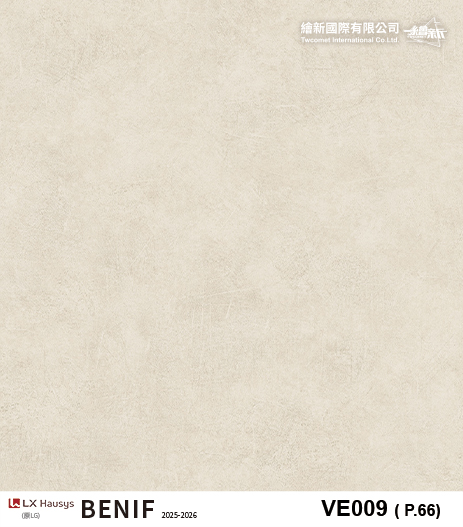 【混凝土/砂漿】LX-VE009(EL240)