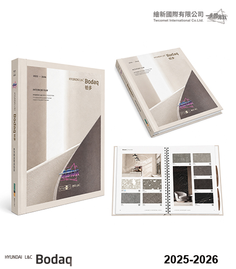 2025-2026-BODAQ-國際版,2025-2026-BODAQ-Catalog-internationality,2025-2026-BODAQ-國際版,電子型錄,韓國BODAQ-2026電子型錄,韓國BODAQ