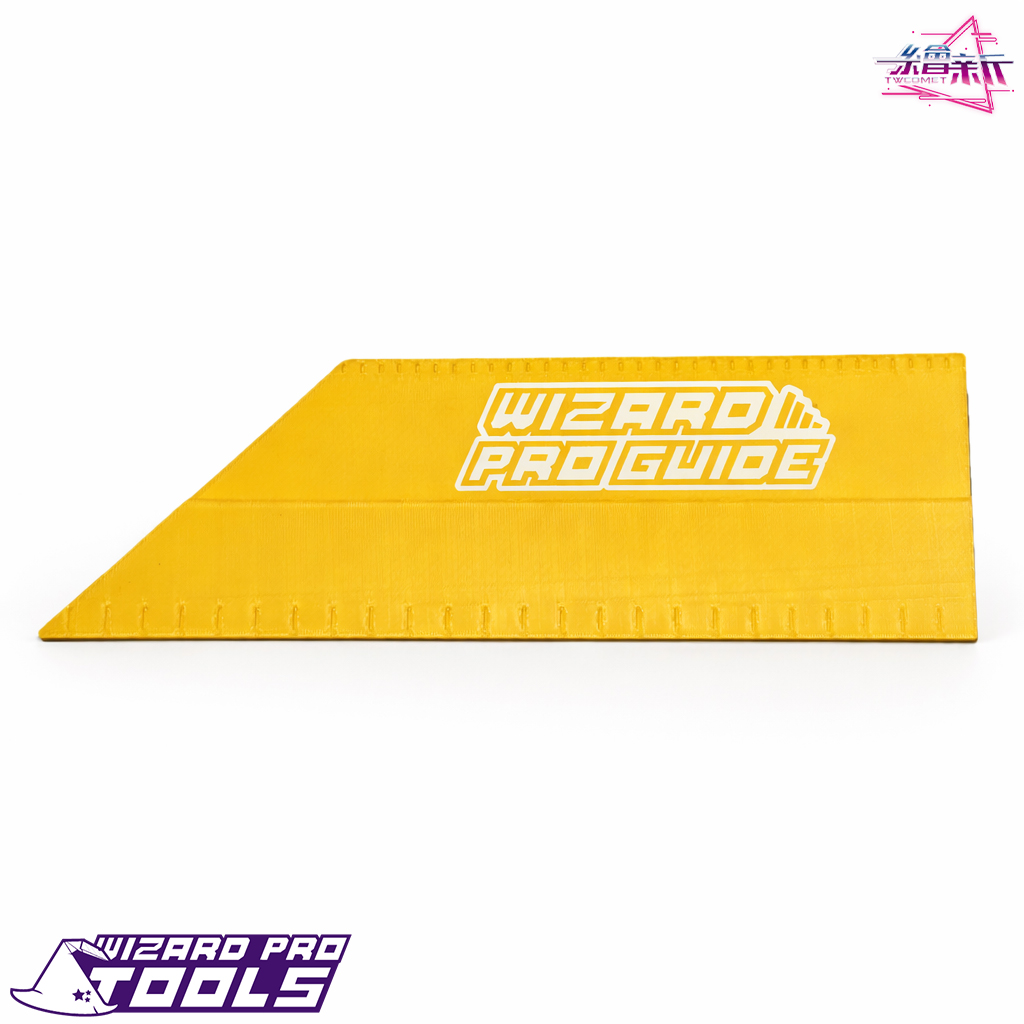 Wizard Pro 修剪指南,WIZAROPROGUIDE,WizardPro修剪指南,WizardProTools,建築貼膜工具,WizardProTools系列
