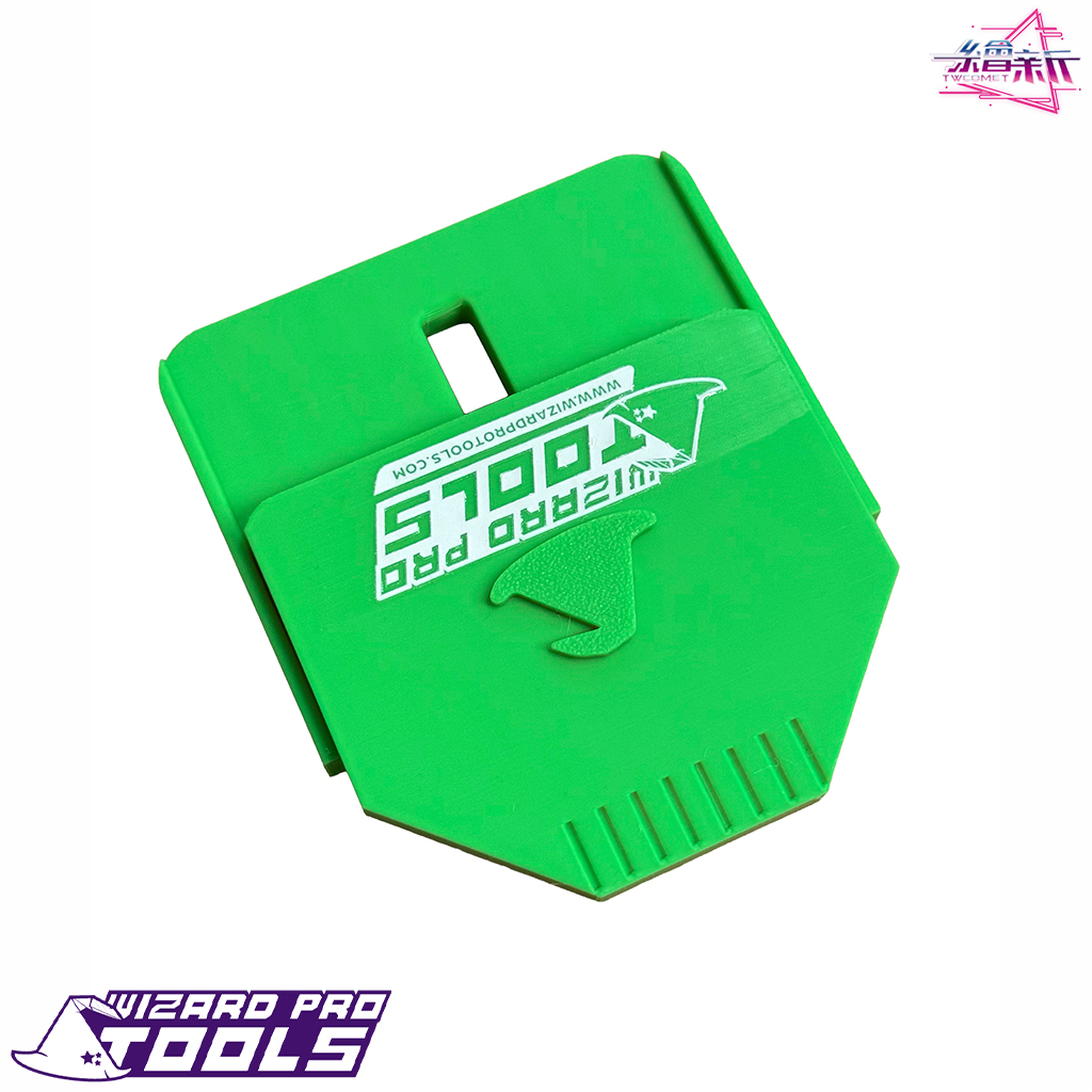 45度修剪導軌,TRIMWIZARDPLUS,45度修剪導軌,窗膜修剪指南,建築貼膜工具,WizardProTools系列