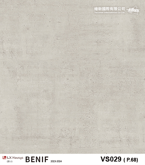 【混凝土/砂漿】LX-BENIF-Concrete,『韓國LX(LG)BENIF室內裝潢膜』,【混凝土/砂漿】LX-BENIF-Concrete,【混凝土/砂漿】LX-BENIF-Concrete,繪新國際裝潢建材膜料-韓國LX(LG)BENIF,博基尼礦