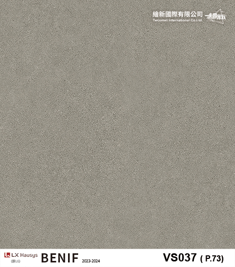 【石紋】LX-BENIF-Stone-1,『韓國LX(LG)BENIF室內裝潢膜』,【石紋】LX-BENIF-Stone-1,【石紋】LX-BENIF-Stone-1,繪新國際裝潢建材膜料-韓國LX(LG)BENIF,博基尼礦
