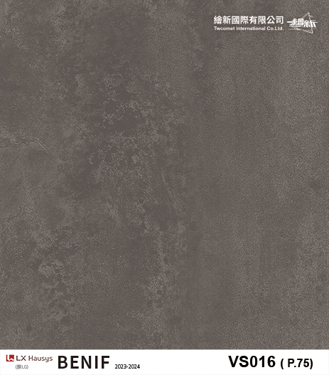 【石紋】LX-BENIF-Stone-3,『韓國LX(LG)BENIF室內裝潢膜』,【石紋】LX-BENIF-Stone-3,【石紋】LX-BENIF-Stone-3,繪新國際裝潢建材膜料-韓國LX(LG)BENIF,博基尼礦