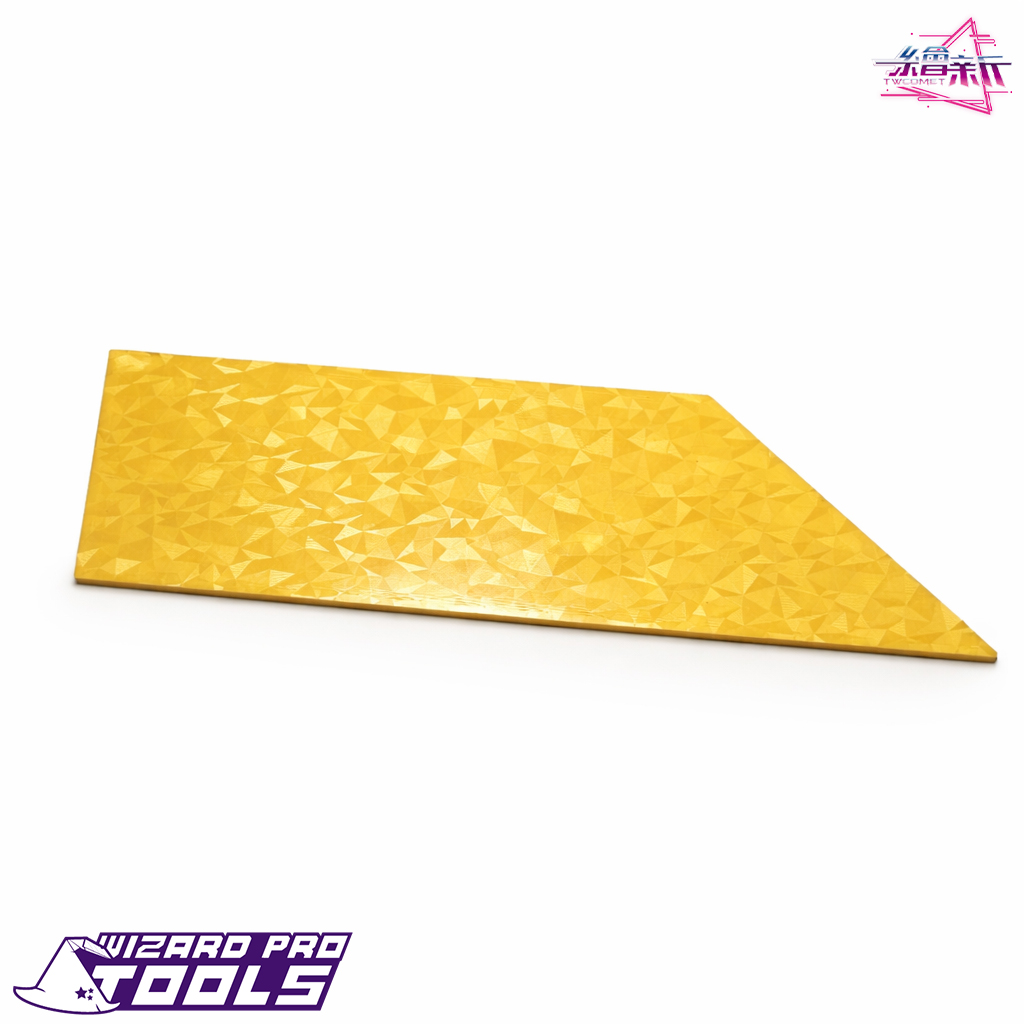 Wizard Pro 修剪指南,WIZAROPROGUIDE,WizardPro修剪指南,WizardProTools,建築貼膜工具,WizardProTools系列
