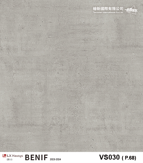 【混凝土/砂漿】LX-BENIF-Concrete,『韓國LX(LG)BENIF室內裝潢膜』,【混凝土/砂漿】LX-BENIF-Concrete,【混凝土/砂漿】LX-BENIF-Concrete,繪新國際裝潢建材膜料-韓國LX(LG)BENIF,博基尼礦