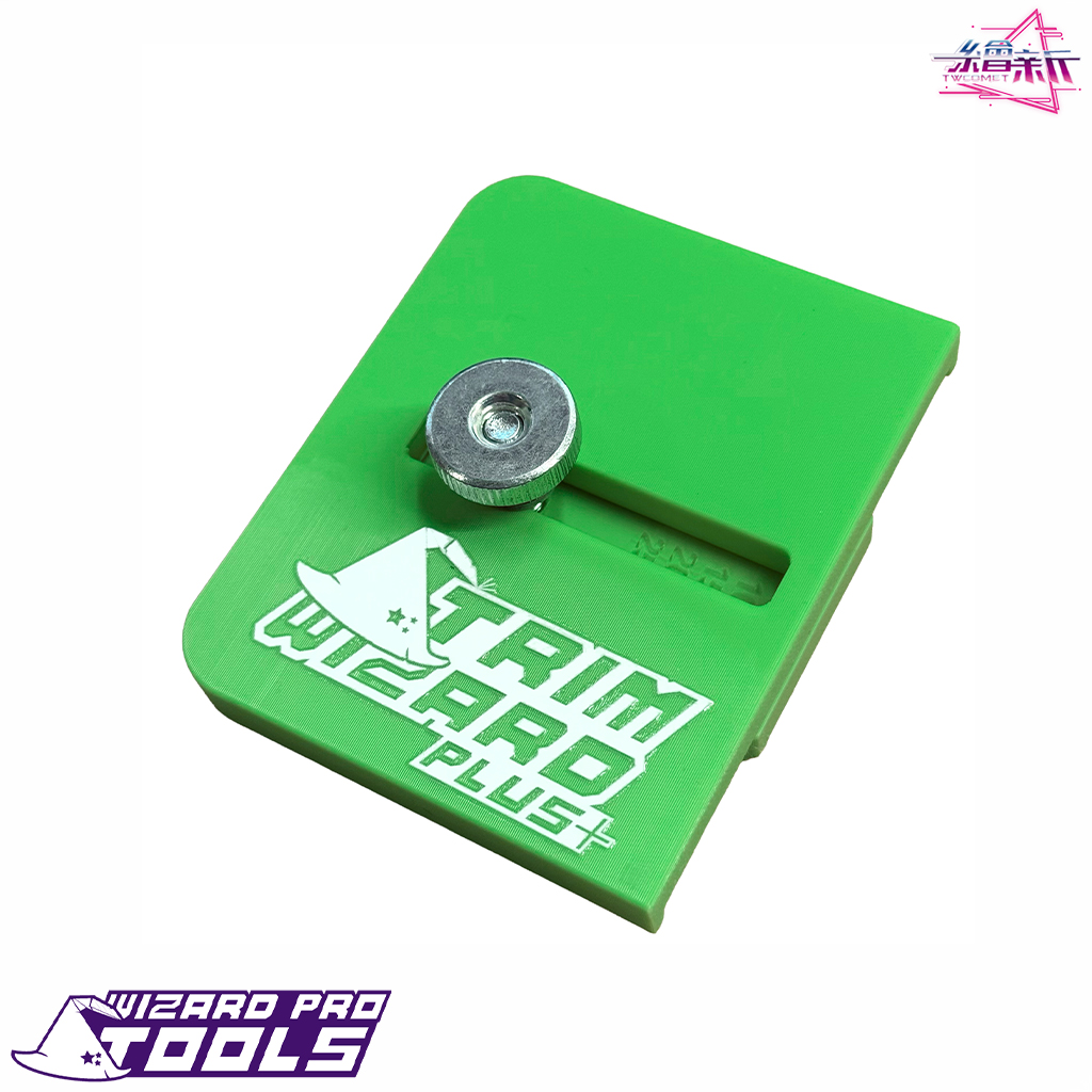 45度修剪導軌,TRIMWIZARDPLUS,45度修剪導軌,窗膜修剪指南,建築貼膜工具,WizardProTools系列